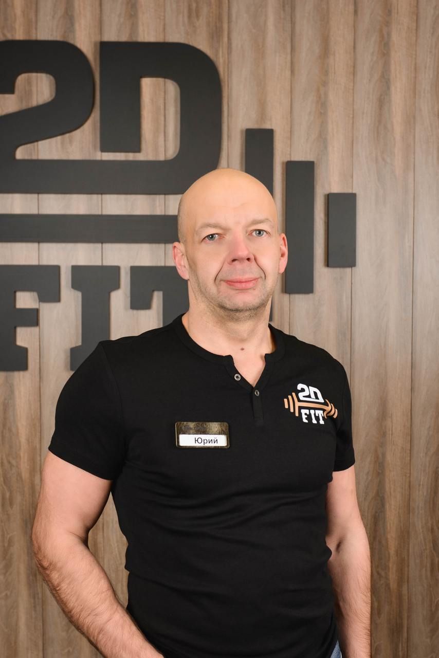 ЮРИЙ ДРОЗДОВ